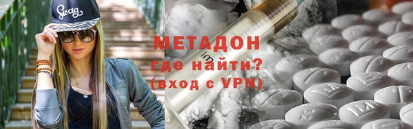 мдпв Приозерск