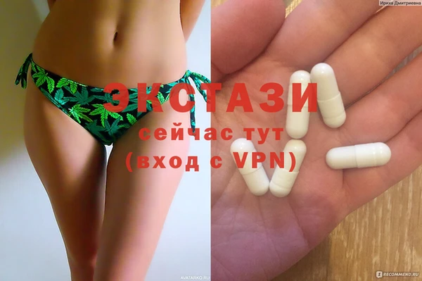 mdma Богданович