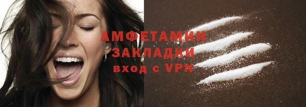 прущие крисы Богородицк