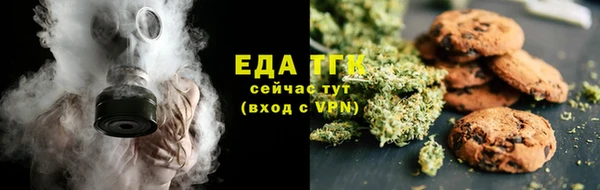 метадон Богородск