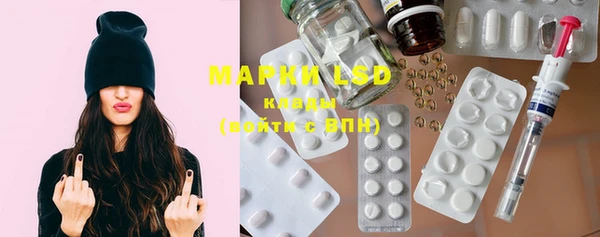 mdma Богданович