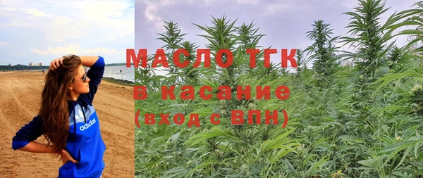 спиды Пролетарск