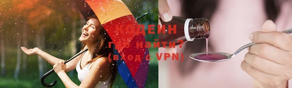 синтетический гашиш Сатка