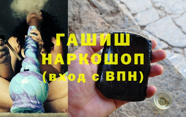 прущие крисы Богородицк