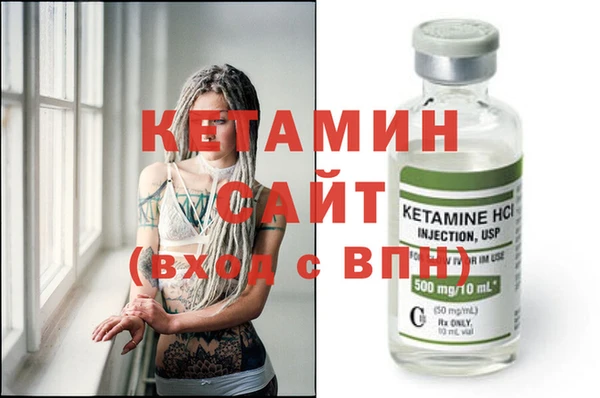 МДМА Покачи