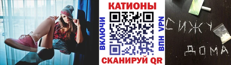 Меф 4 MMC  Наволоки 