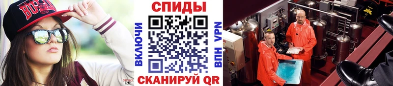 продажа наркотиков  Наволоки  Метамфетамин пудра 